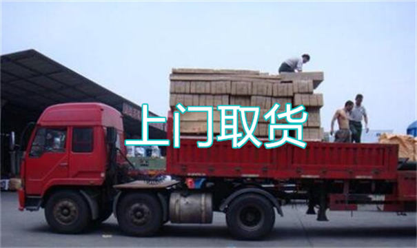 雅安物流运输哪家好,松江到雅安物流专线,上海发到雅安货运公司